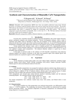 Full PDF - IOSR Journals