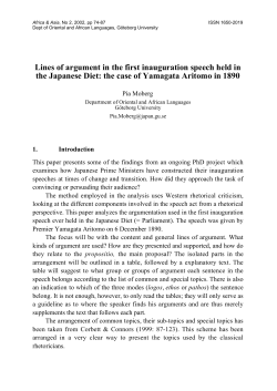 Lines of argument in the first inauguration speech held in the