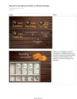 Round to the Nearest Dollar or Whole Number