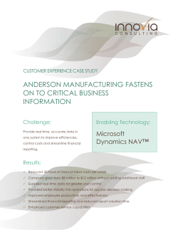 anderson manufacturing fastens on to critical business information