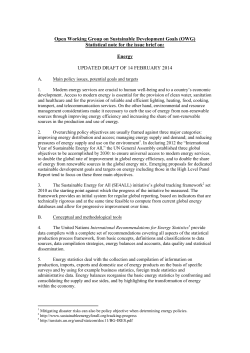 Modern energy services are crucial to human well