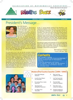 October 2004 Issue