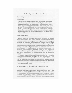 The Development of Translation Theory Abstract Based on the