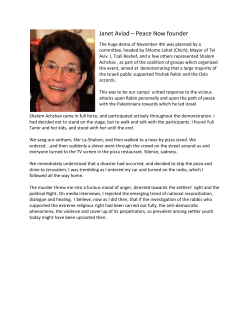 Janet Aviad &ndash; Peace Now founder