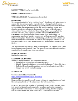 LESSON TITLE: Does Art Imitate Life?