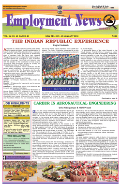 the indian republic experience