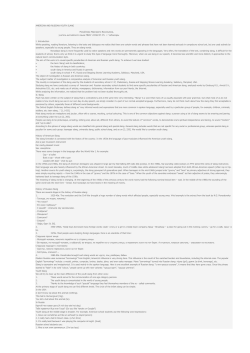 american and russian youth slang