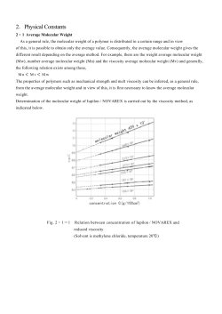 2．Physical Constants