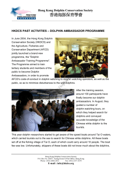 Hong Kong Dolphin Conservation Society