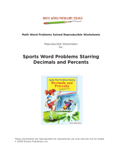 Sports Word Problems Starring Decimals and Percents