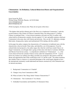 Chinmunism: Its Definition, Cultural-Behavioral Roots