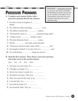 possessive pronouns