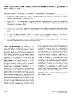 how greek nurses and nursing students define nursing: a qualitative