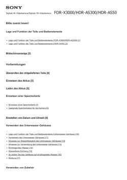 FDR-X3000/HDR-AS300/HDR-AS50