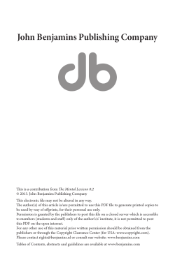 Eye-tracking and ERPs in multi-word expression research