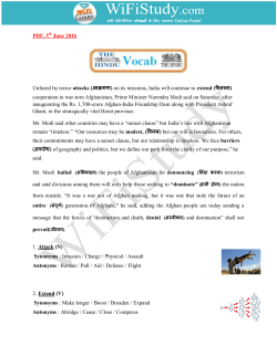 PDF, 5 June 2016 Unfazed by terror attacks (आ मण) on its