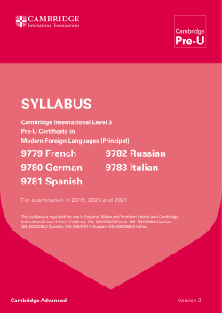 2019 - 2021 Syllabus