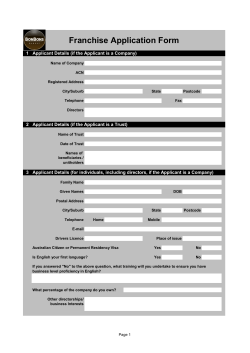 Franchise Application Form