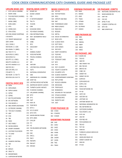 cook creek communications catv channel guide and package list