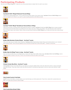 Products - TeacherWeb