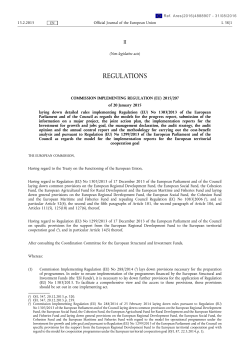 COMMISSION IMPLEMENTING REGULATION (EU) 2015/ 207