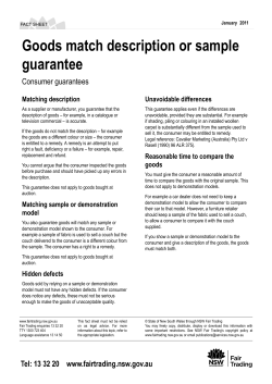Goods match description or sample guarantee