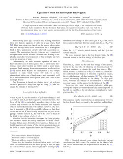 Equation of state for hard-square lattice gases - if
