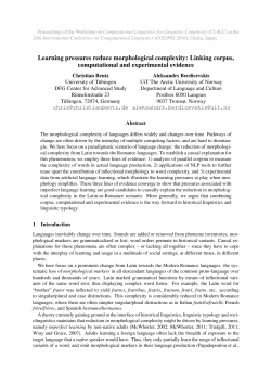 Learning pressures reduce morphological complexity