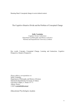 The Cognitive-Situative Divide and the Problem of Conceptual