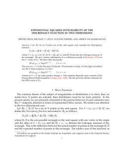Exponential squared integrability for the discrepancy functions in