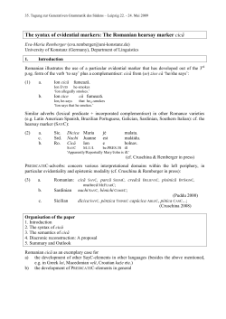 Document