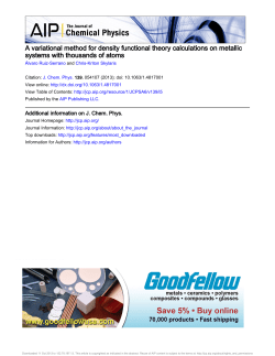 A variational method for density functional theory calculations on
