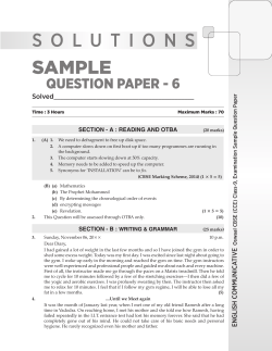 English Communicative ( Term 2 )