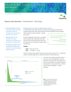 Nuance Care Solutions :: SmartListener &trade; Technology