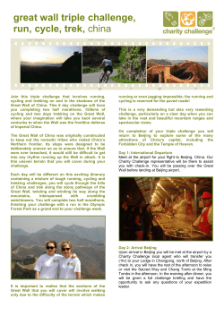 Great Wall of China Trek