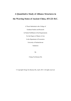 A Quantitative Study of Alliance Structures in the Warring States of