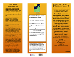 Touren Pekin Aninnis non Awewen Kapas ngeni ekkewe mei aukuk