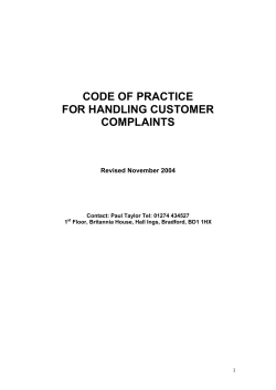 Customer Complaints Code of Practice