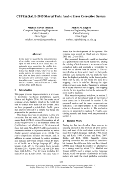 CUFE@QALB-2015 Shared Task: Arabic Error Correction System