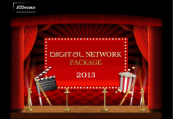 Benefits of Cinema advertising