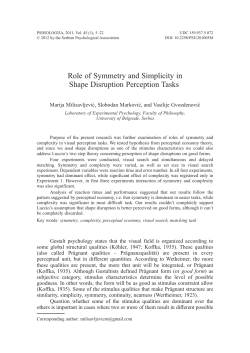 Role of symmetry and simplicity in shape disruption perception tasks