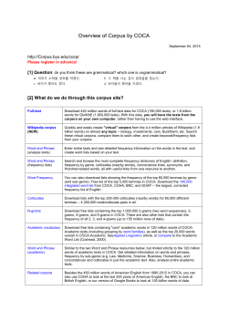Overview of Corpus by COCA