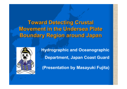 Toward Detecting Crustal Movement in the Undersea Plate
