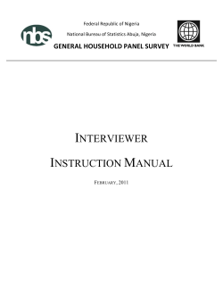 interviewer instruction manual