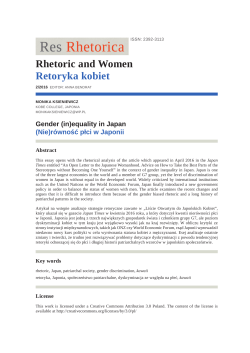 Gender (in)equality in Japan