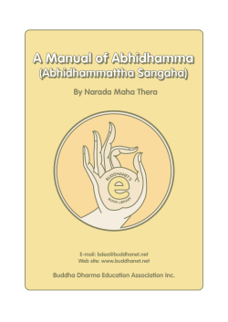 A Manual of Abhidhamma