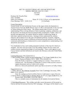 art 320 ancient greek art and architecture syllabus