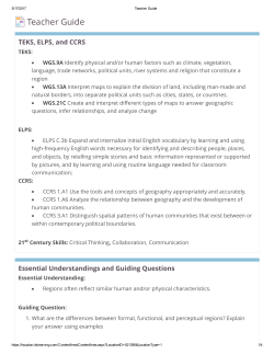 Teacher Guide