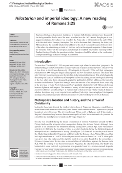 Hilasterion and imperial ideology: A new reading of Romans 3:25