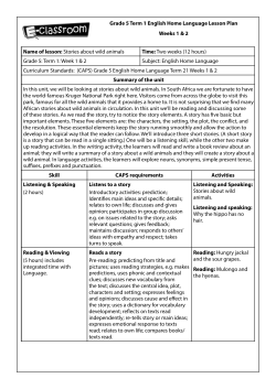 English Lesson Plan - E